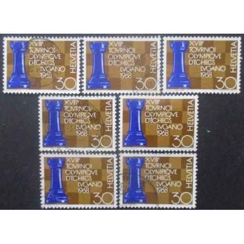Suisse N°804 X 7 Oblitéré
