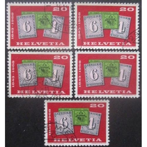Suisse N°812 X 5 Oblitéré