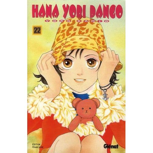 Hana Yori Dango - Tome 22