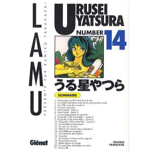Urusei Yatsura - Lamu - Tome 14