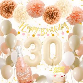 Décoration d'anniversaire pour femme - 30 ans - Ballon vert doré avec  bannière Happy Birthday - Pompoms pour femme et homme - Ballons 30
