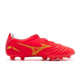 Mizuno morelia 2025 neo rakuten