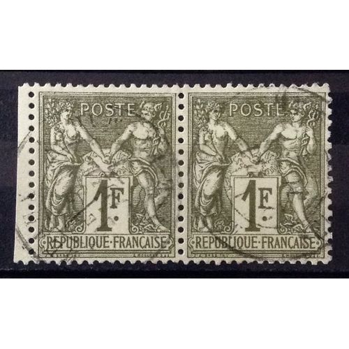 Sage 1f Bronze (Type I = N Sous B) (Superbe N° 72) - Paire - Oblitération Très Légère / Propre - France Année 1876 - Brn83 - N27833