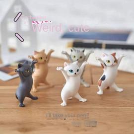 Décoration de chat dansant, 5 pièces, modèle de chat enchanteur