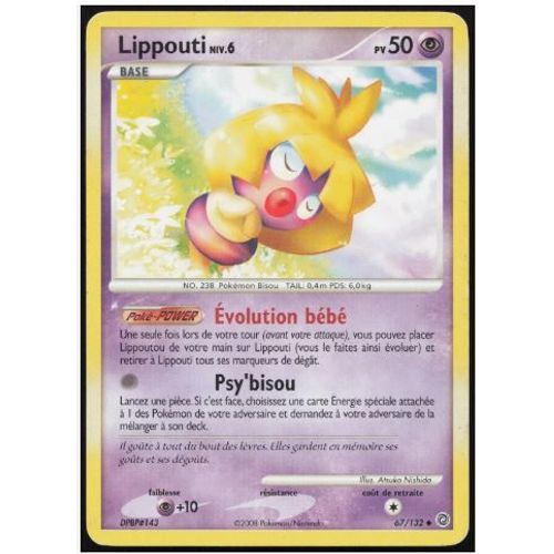 Pokémon Lippouti 67 / 132 Merveilles Secrètes