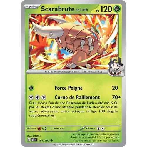 Carte Pokémon - Scarabrute De Luth - 001/182 - Ev10 Rivalités Destinées