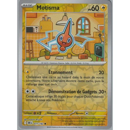 Carte Pokémon - Motisma - 077/182 - Reverse - Ev10 Rivalités Destinées