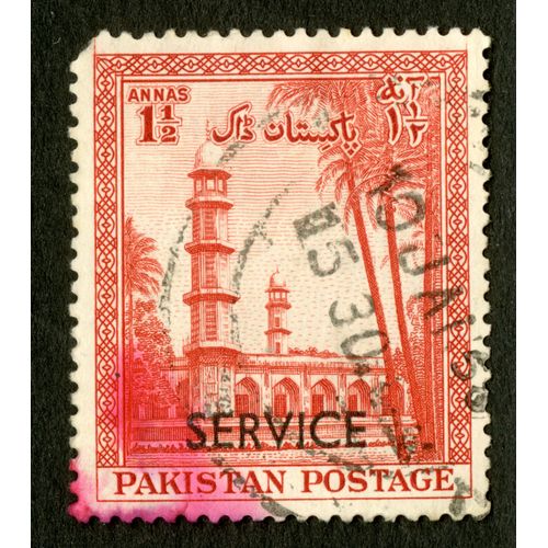 Timbre Oblitéré Pakistan Postage, Annas 1 1/2