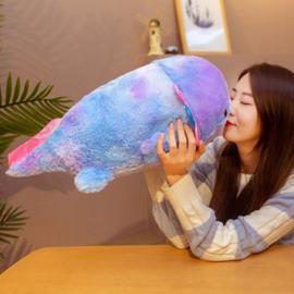 Peluche poisson arc-en-ciel xxl