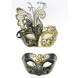 Soldes Deguisement Masque Papillon - Nos bonnes affaires de janvier