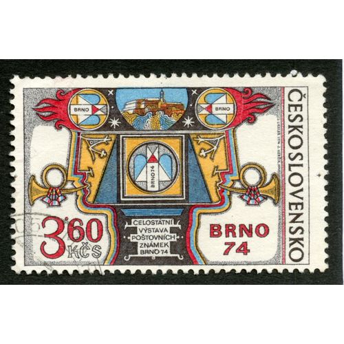 Timbre Oblitéré Ceskoslovensko, Brno 74, Celostatni Vystava Postovnich Znamek, 3.60 Kcs