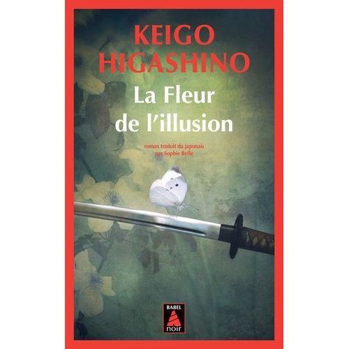 La Fleur De L'illusion