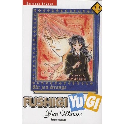Fushigi Yugi - Tome 14