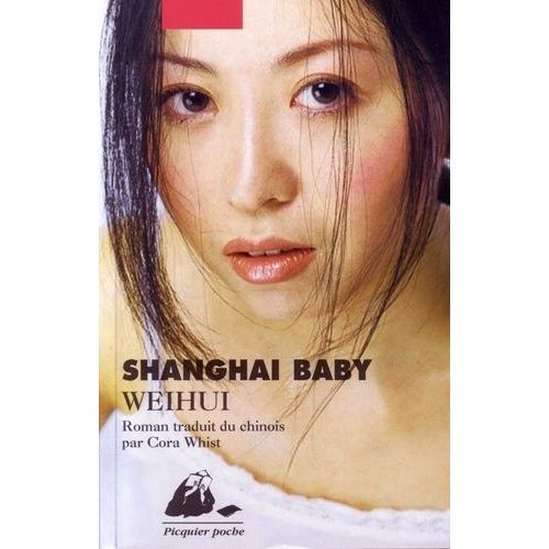 Shanghai Baby