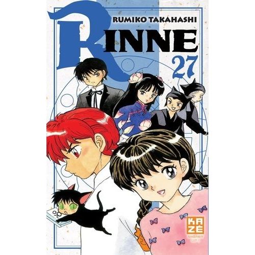 Rinne - Tome 27 :