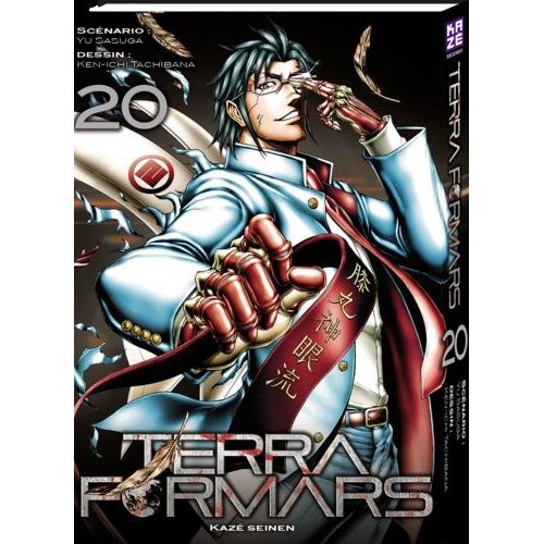 Terra Formars - Tome 20 :