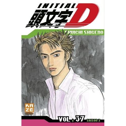 Initial D - Tome 37
