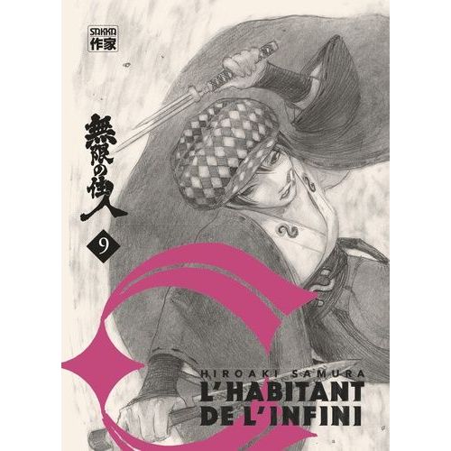 Habitant De L'infini (L') - Edition Immortelle - Tome 9
