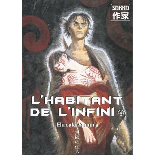Habitant De L'infini (L') - 2e Édition - Tome 4