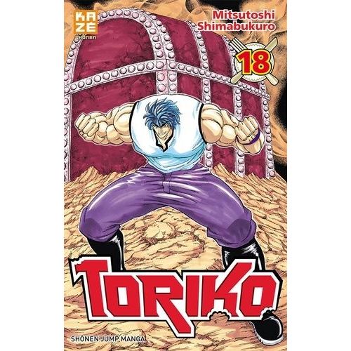 Toriko - Tome 18