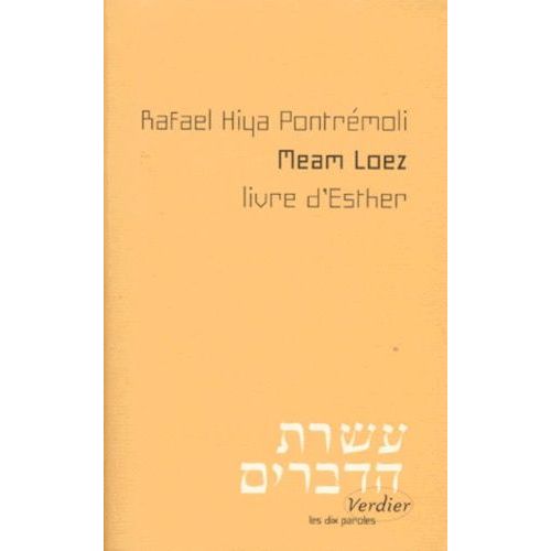 Meam Loez - Livre D'esther
