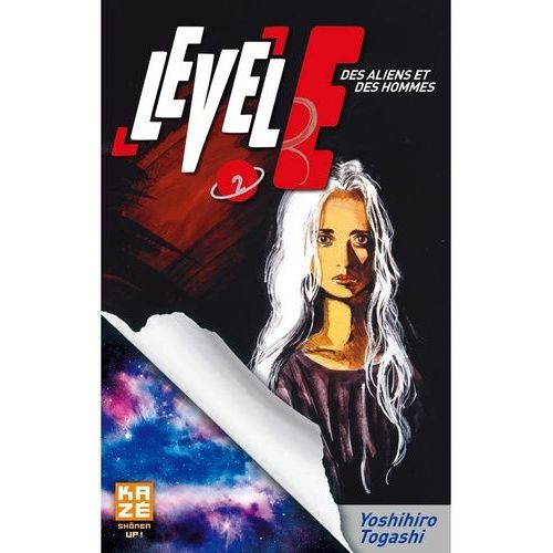 Level E - Tome 2