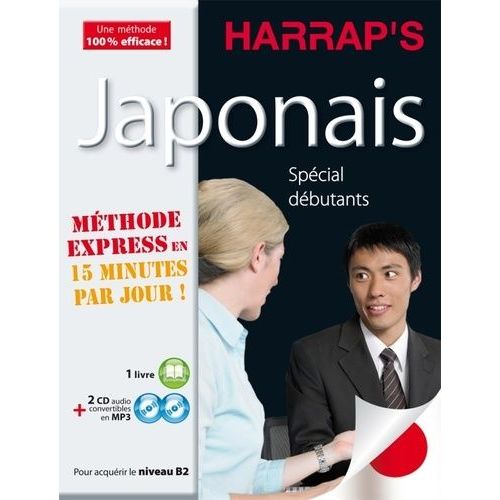 Japonais Spécial Débutants (2 Cd Audio)