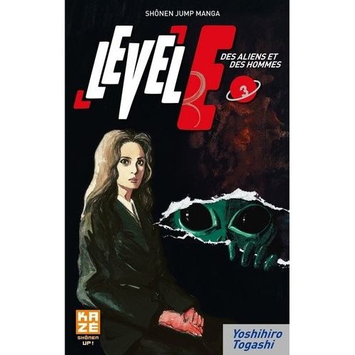 Level E - Tome 3