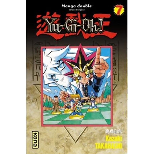 Yu-Gi-Oh! - Intégrale - Tome 4