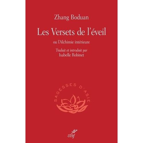 Les Versets De L'éveil - Ou L'alchimie Intérieure