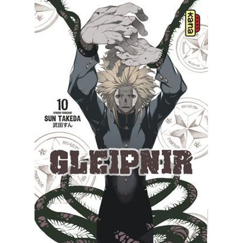 Gleipnir - Tome 10