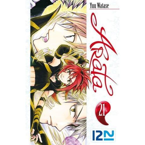 Arata - Tome 21