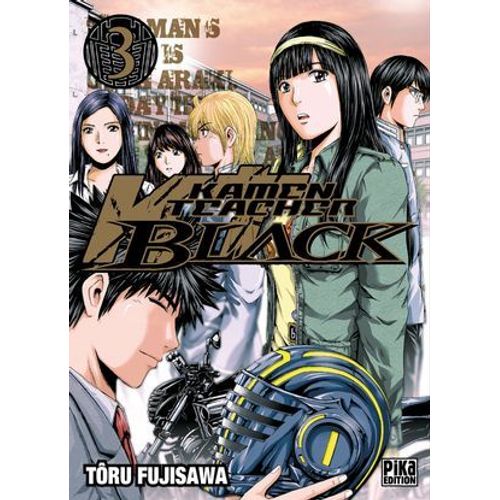 Kamen Teacher Black T03