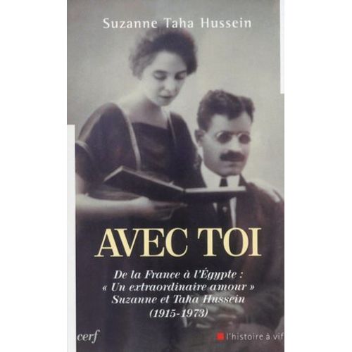 Avec Toi