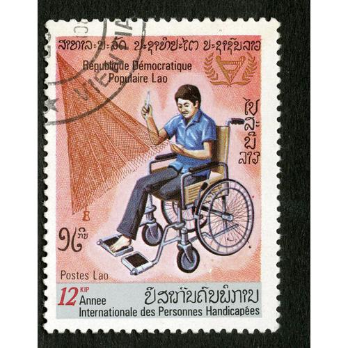 Timbre Oblitéré République Démocratique Populaire Lao, Année Internationale Des Personnes Handicapées, 12 Kip, Postes Lao