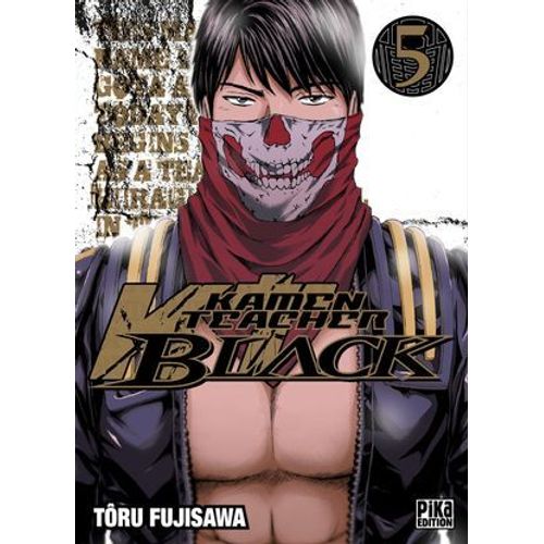 Kamen Teacher Black T05
