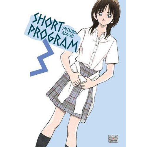Short Program T03