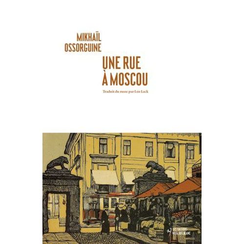 Une Rue À Moscou