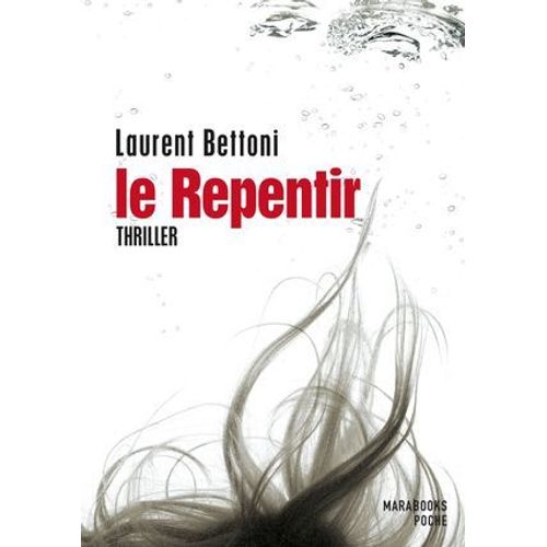 Le Repentir