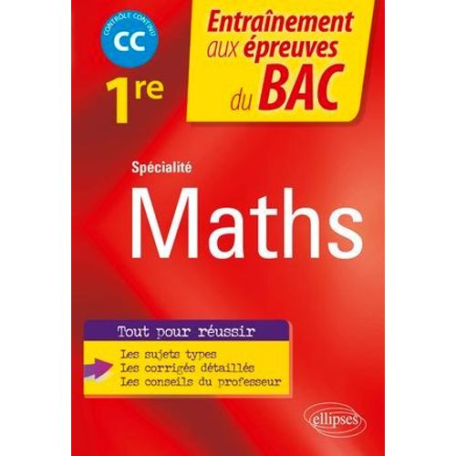 Spécialité Mathématiques - Première