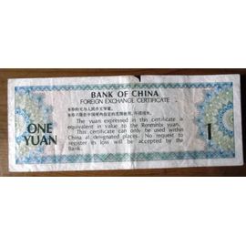 Billet Bank Of Chine One Yuan.N° Ag 326731.