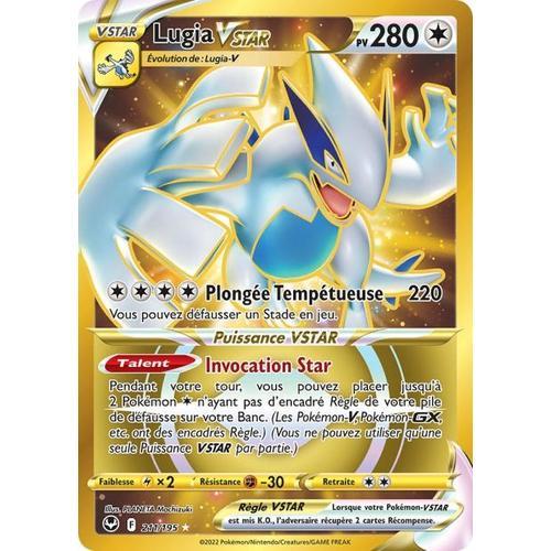 Lugia Vstar - Gold - 211/195 - Tempete Argentee