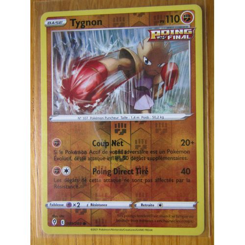 Tygnon - Reverse - 081/203 - Evolution Celeste