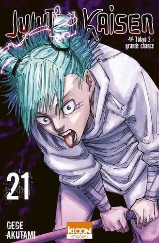 Avis manga : Jujutsu Kaisen (Tome 5) - Manga