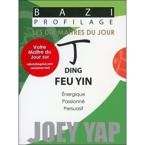 Ding - Feu Yin