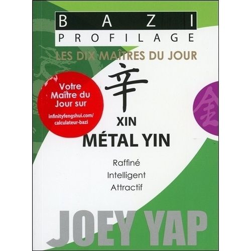Xin - Métal Yin