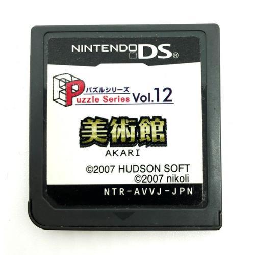 Puzzle Series Vol. 12: Akari Jeu Nintendo Ds Version Ntsc-J (Japon)