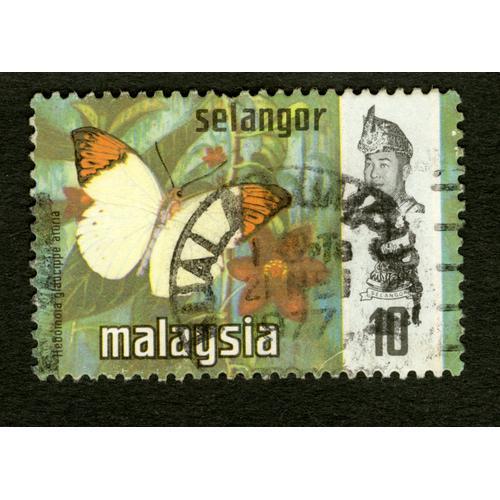 Timbre Malaysia, Selangor, 10c