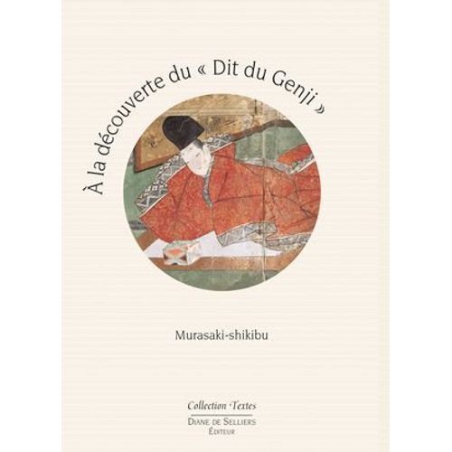 A La Découverte Du Dit Du Genji