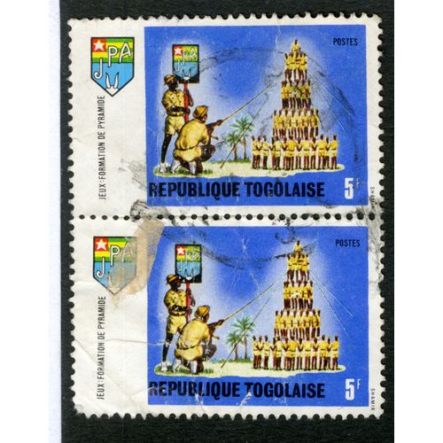 Deux Timbres Oblitérés République Togolaise, Jeux, Formation De Pyramide, Postes, 25